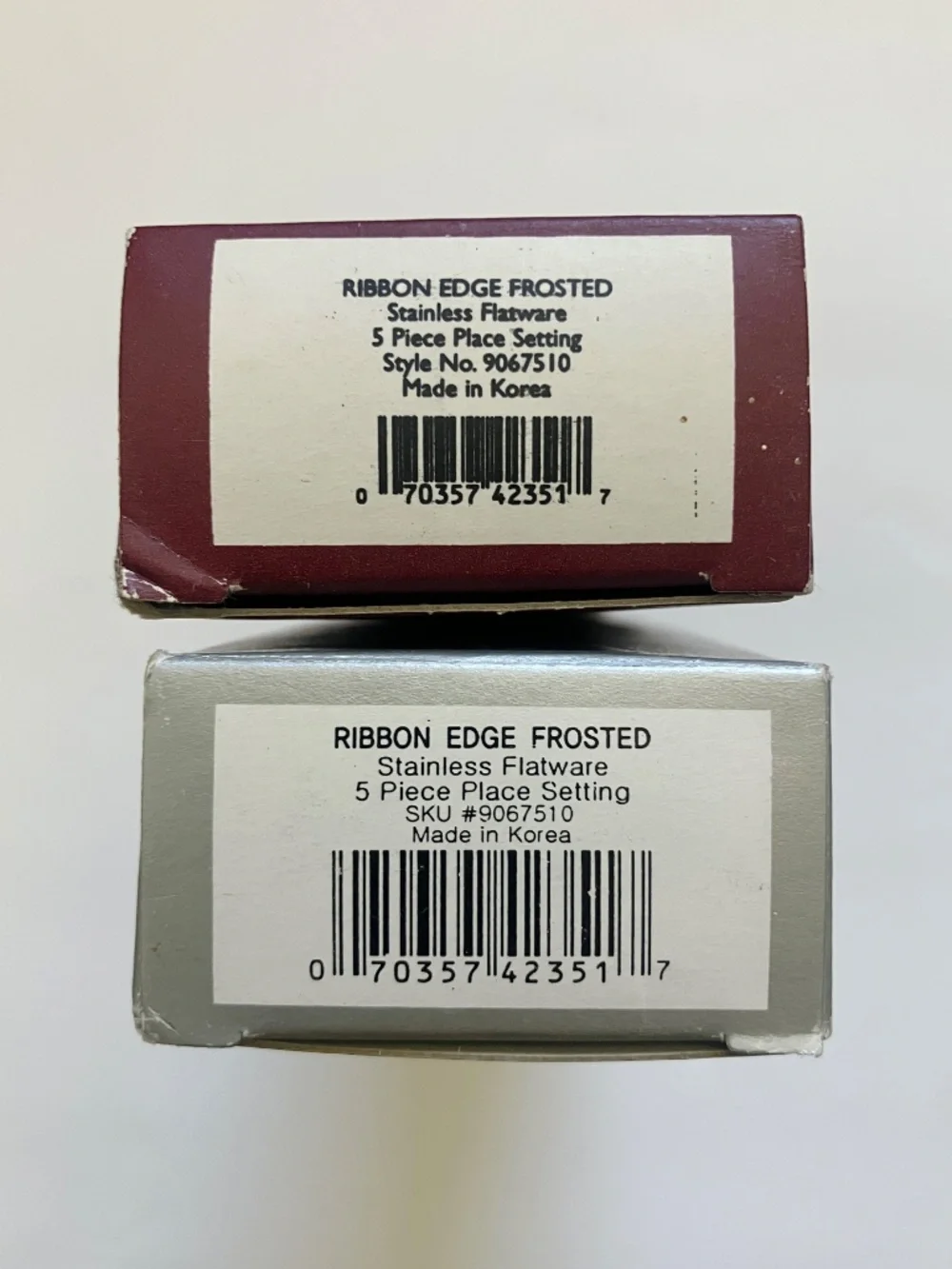 Gorham vintage frosted
